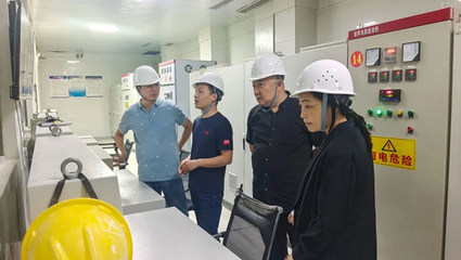 交流促發(fā)展，合作謀共贏——河北尚華新材料股份有限公司赴河南南召廣源考察與技術(shù)交流紀(jì)實(shí)